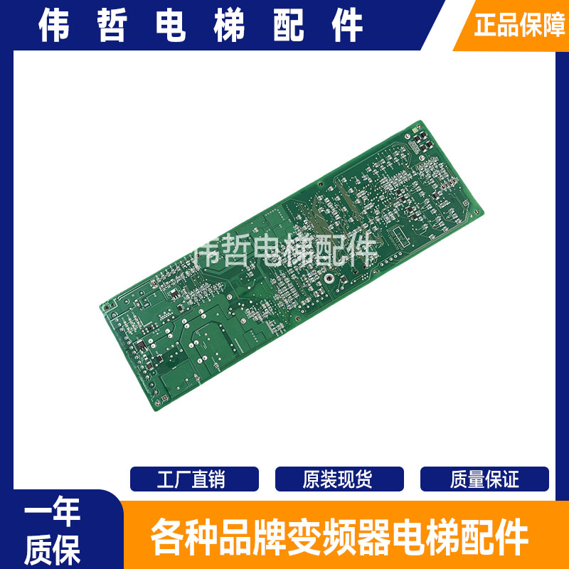 奥的斯无机房SPBC松闸板GAA/GBA26800KB1/GCA26800NB1/2/3现货出 - 图3