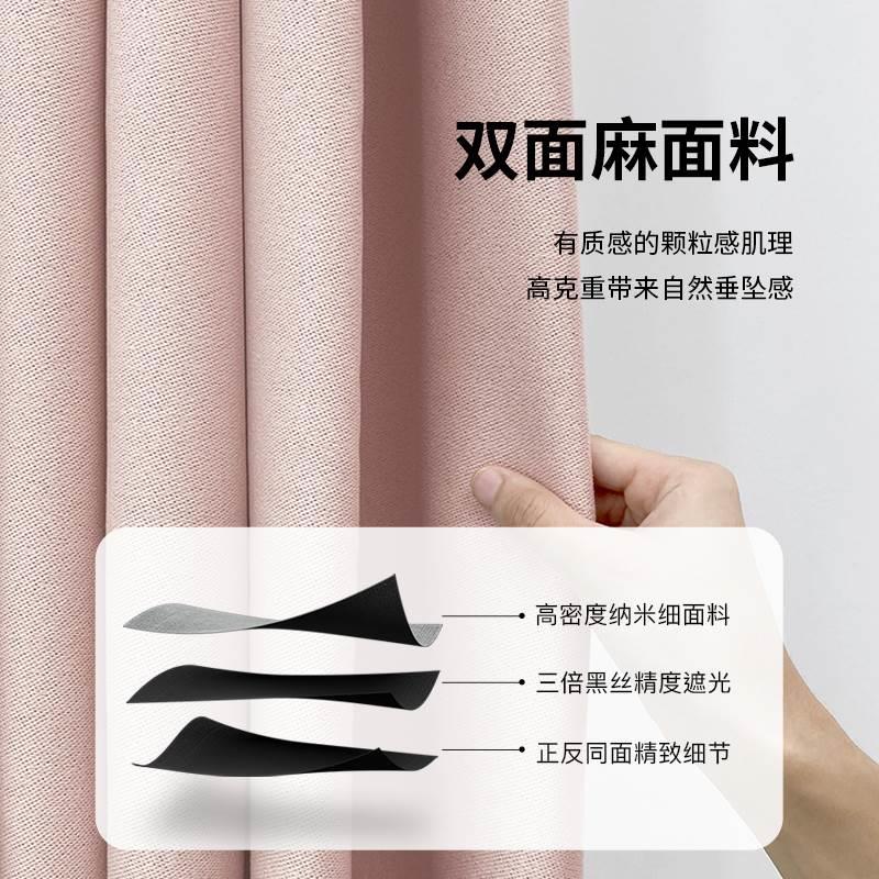 免打孔门帘隔断帘简易家用卧室隐私冬季空调保暖挡风防风窗帘防寒 - 图2