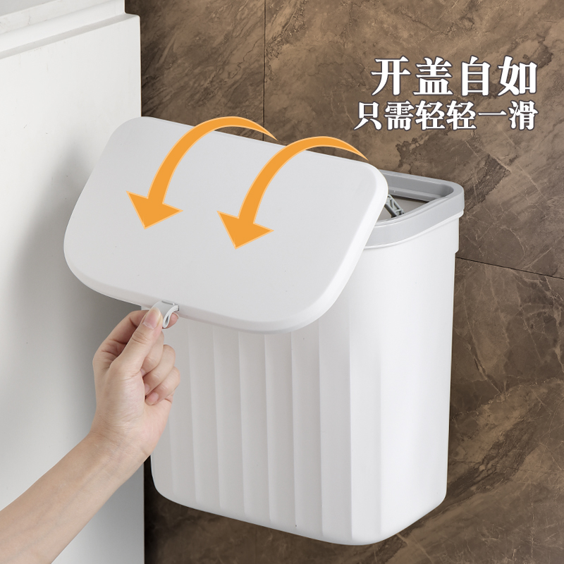 带盖垃圾桶家用2024新款厨房壁挂式大容量卫生桶卫生间厕所专用桶