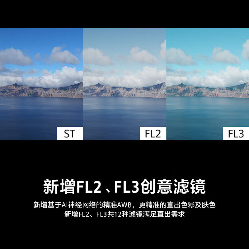 Sony/索尼 Alpha7 V A7M5 新基准全画幅微单相机a7m5,淘宝优惠券,粉丝福利购,淘宝优惠卷