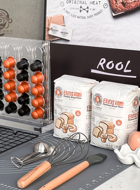 北欧轻奢风格厨房摆件软装橱柜摆台装饰原木色咖啡机画仿真蛋糕