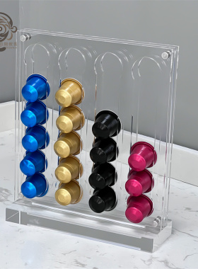 原创现代样板间厨房摆件摆放装饰品胶囊咖啡架矿泉水展厅软装