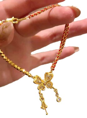 法国coopkoop新款镂空蝴蝶手链新中式国潮编织不对称小众手精致