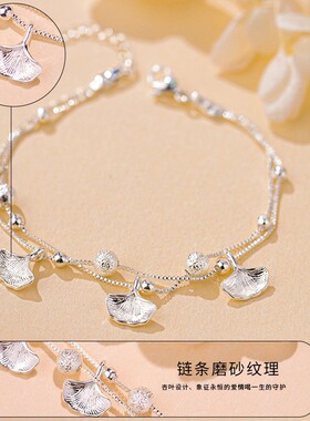 法国coopkoop三生有杏手链女ins小众设计手饰年新款生日礼物送