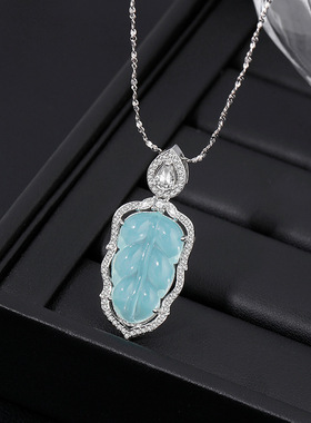 法国coopkoop古典新中式危料复古蓝水翡翠树叶项链女新款