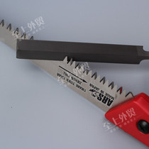 Japan original imported Alice ARS 9F-10 landscaping tool pruner saws with bruising filing professional filing