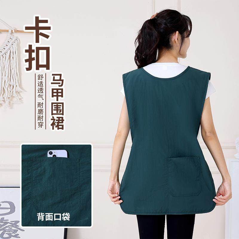 时尚工装马甲围裙定制logo男女上班可外穿防水防油污耐脏厨房餐饮,淘宝优惠券,粉丝福利购,淘宝优惠卷