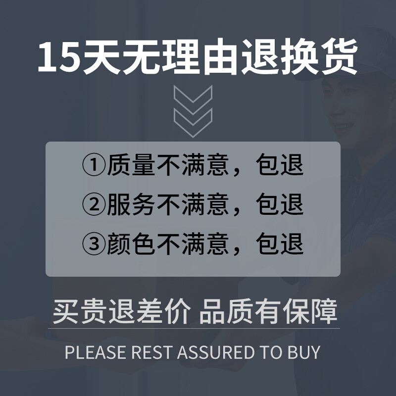 厨房窗户玻璃贴纸防走光贴膜遮阳光太阳膜家用防窥遮光隔热膜-图0