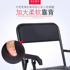 优勤（YOUQIN）坐便椅移动马桶可折叠老人病人孕妇坐便器家用洗澡
