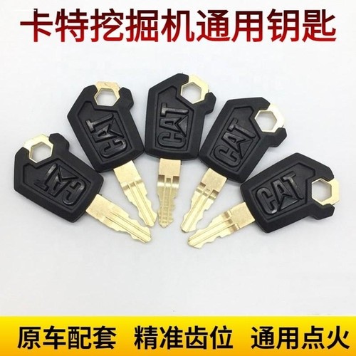 适用卡特307 312 320 323 324 325 305 336B C D挖掘机点火启动 - 图0