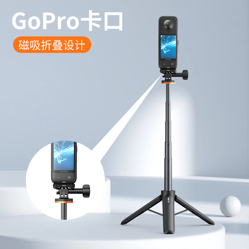 VRIG唯乐格AC18适用影石insta360 x4配件x4专用多功能转接座多设备兼容快装1/4三脚架固定运动相机自拍杆配件-图3