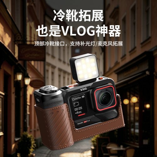 VRIG唯乐格GA-08S适用影石acepro2复古兔笼蓝牙遥控街拍手柄套装保护框摄影防摔保护套件insta360acepro配件 - 图0
