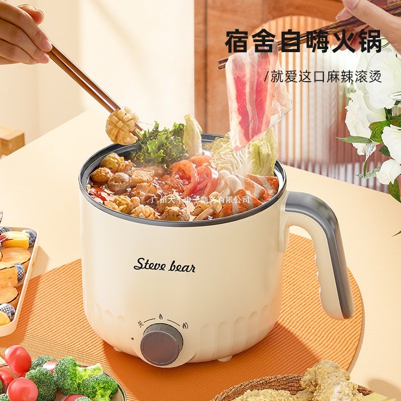 110V日本电煮锅美国畅电饭锅煎炒蒸煮火锅多功能电锅美日英规家电,淘宝优惠券,粉丝福利购,淘宝优惠卷