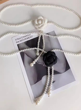 奥特莱斯撤柜山茶花项链女百搭连衣裙腰带感新款珍珠花朵腰链颈链