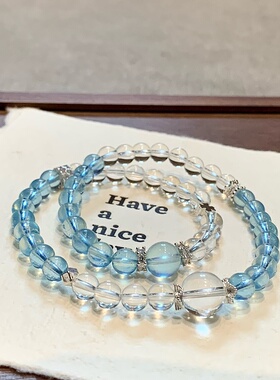 【蓝姬】小禾珠宝｜天然收藏级海蓝宝白水晶双圈手链女生日礼物