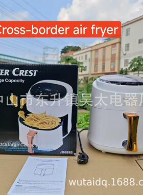 15LAir fryer可视触摸空气炸锅家用智能全自动电炸锅薯条烤箱机