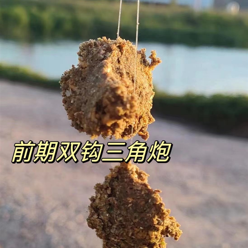 草大炮草鱼饵主攻草鱼青鱼滑口罗非鲤鱼滑鱼克星黑坑野钓湖库 - 图2