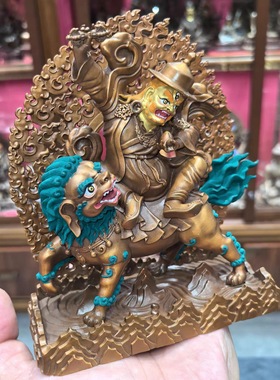 单坚护法/丹坚护法/单坚多杰列巴/金刚善/15cm紫铜财神佛堂摆件