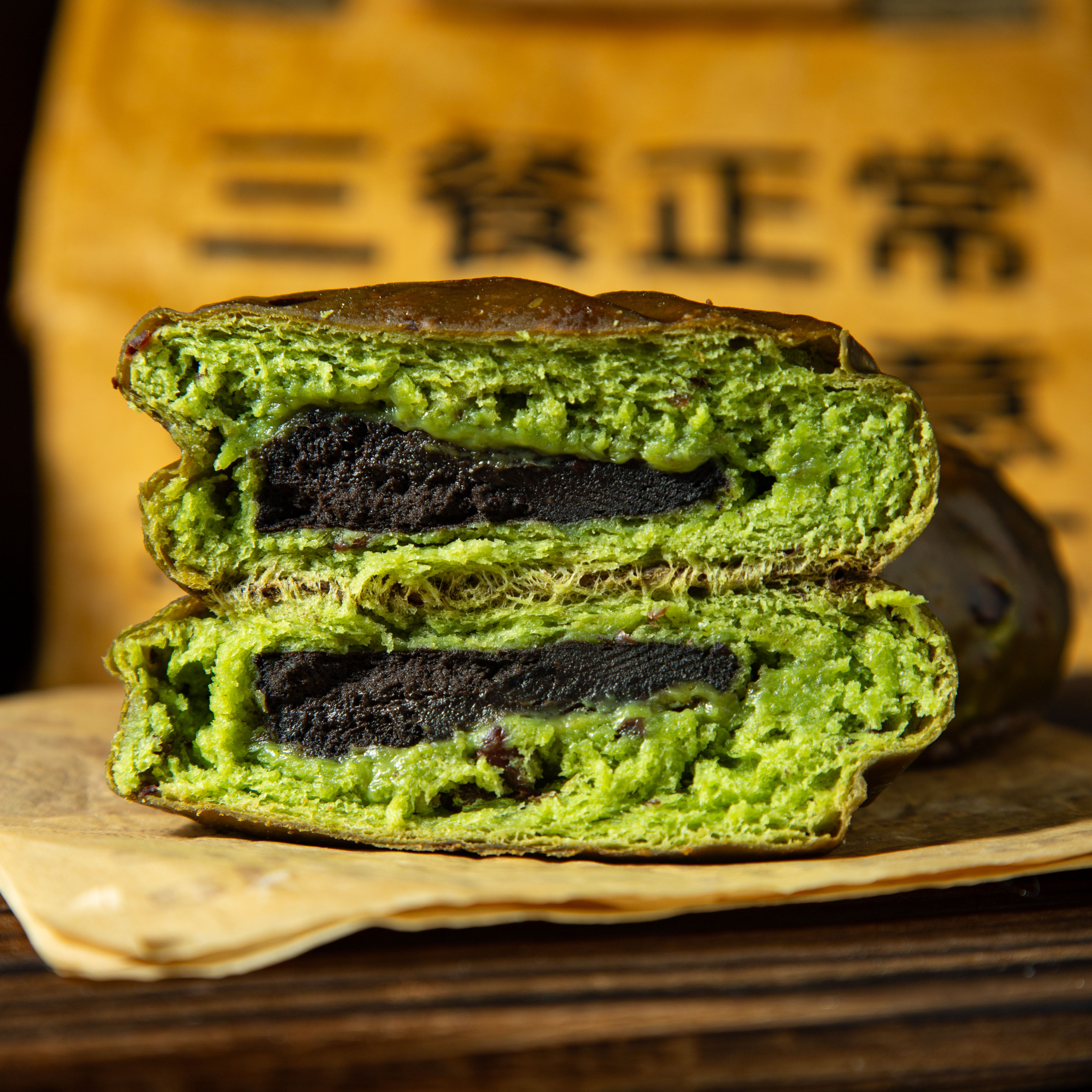 杏柠果新手作碱水吐司软欧包面包营养早餐代餐零食餐包（软软的,淘宝优惠券,粉丝福利购,淘宝优惠卷