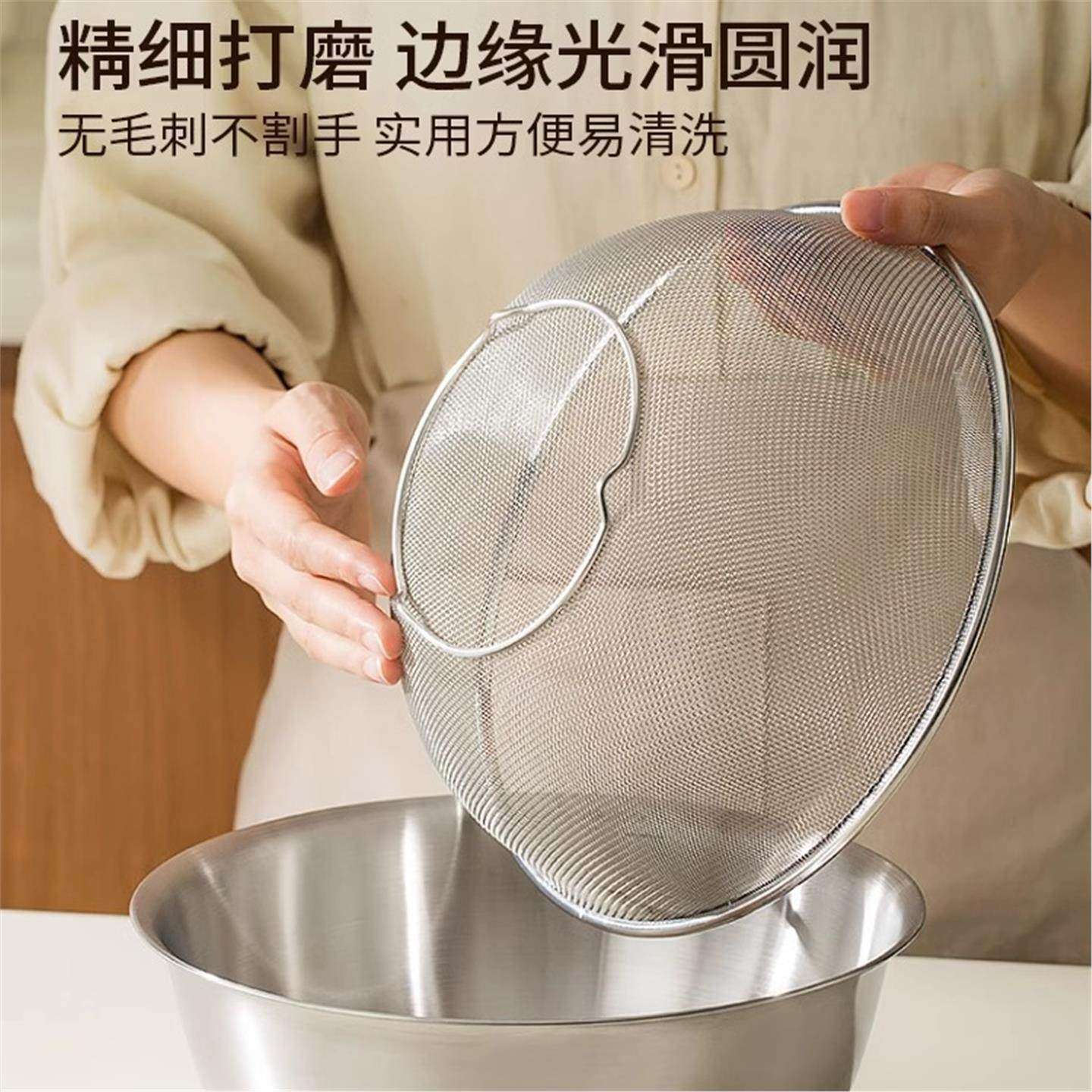 和面家用厨房烘焙方便加厚大容量打蛋盆漏盆洗菜盆沥水篮,淘宝优惠券,粉丝福利购,淘宝优惠卷
