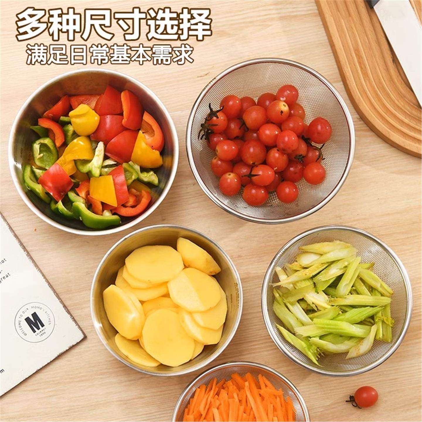 和面家用厨房烘焙方便加厚大容量打蛋盆漏盆洗菜盆沥水篮,淘宝优惠券,粉丝福利购,淘宝优惠卷