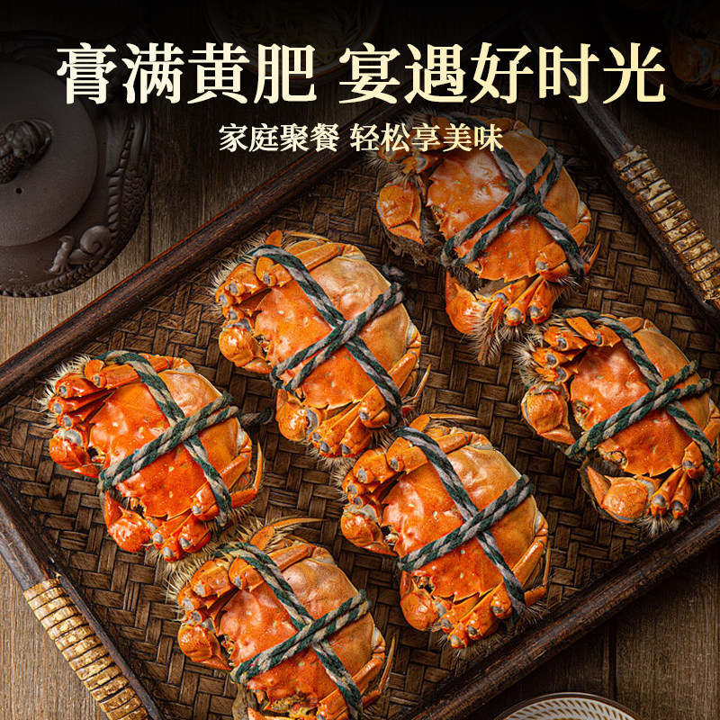 蟹师会固城湖大闸蟹鲜活螃蟹全母毛蟹10只特大新鲜螃蟹礼盒官方,淘宝优惠券,粉丝福利购,淘宝优惠卷