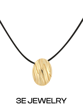 3E JEWELRY波澜鎏金银色金色皮绳长项链