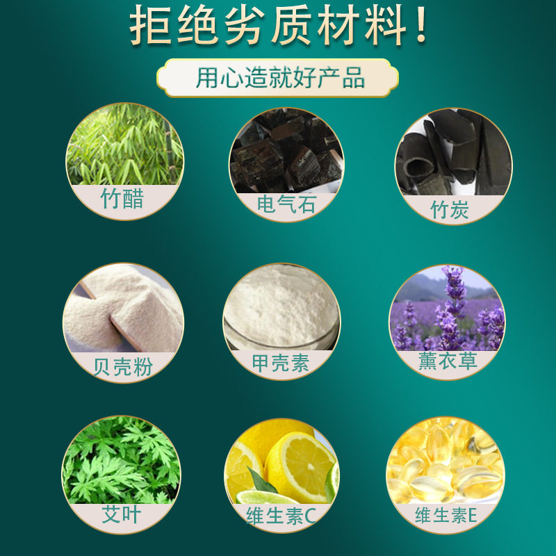 南京同仁堂正品老北京足贴艾草艾灸贴非去湿气祛湿祛寒,淘宝优惠券,粉丝福利购,淘宝优惠卷