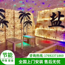 Sweat Steam Room Installation Beauty Salon Sweat Steam Room Home Tourmaline Nanosweat Steam Room Commercial Sweat Steam Room to Build Custom