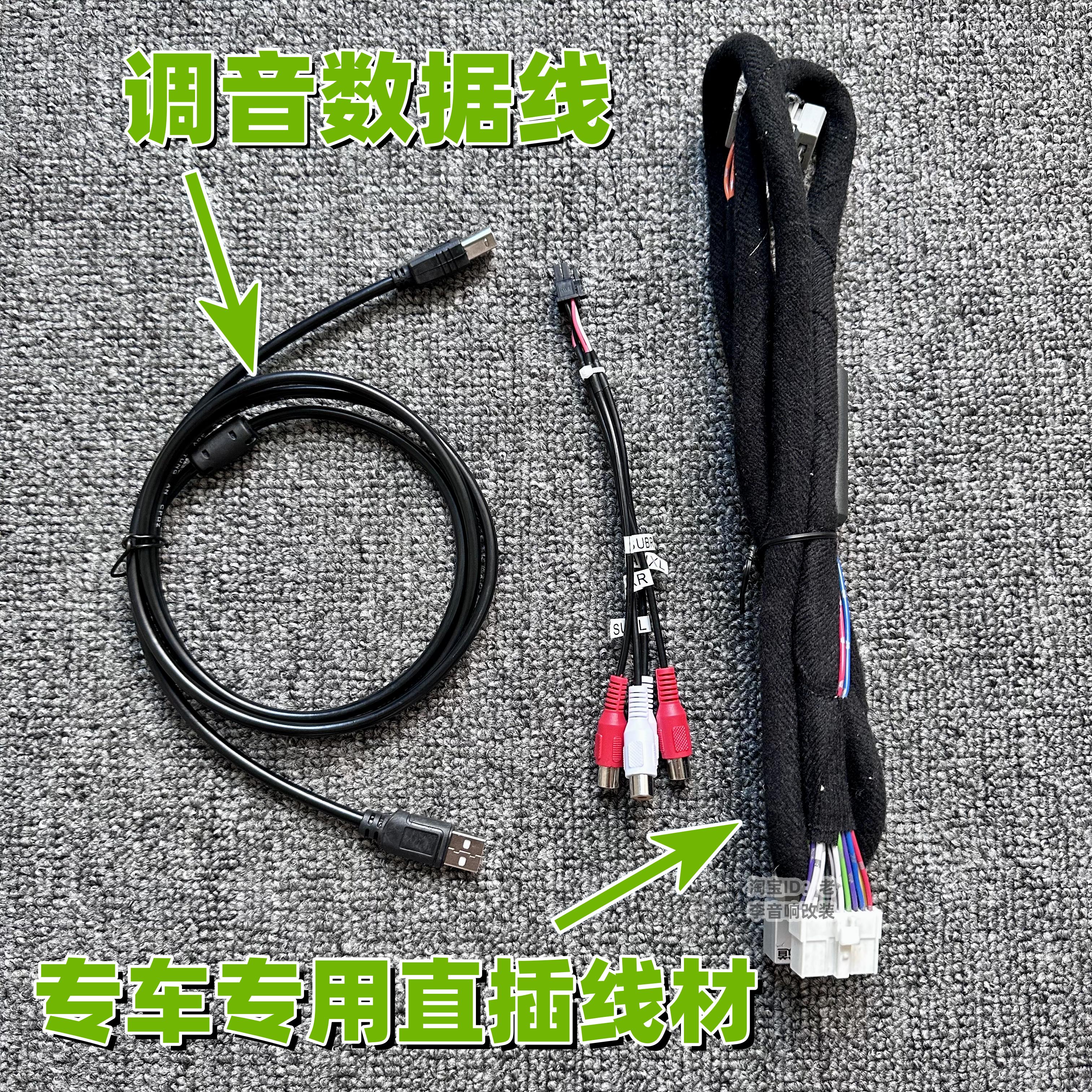 大柏林系列DSP功放机四路无损改装大功率音频处理器汽车音质提升 - 图1