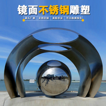 Outdoor Large Stainless Mirror Sculpture Custom Manufacturer Waterscape Ball Geometric Luminous Moon Abstract Floor Pendulum
