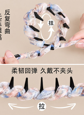 蓬松高颅顶彩箍防滑显发量不勒头