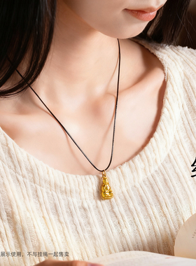 项链绳配黄金极细蜡皮绳手工DIY