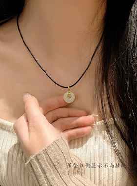 小福牌吊坠黑色金项链挂绳