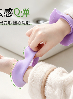 洗脸防水手腕带神防湿袖口器挡水