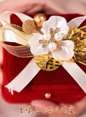 小方糖对戒仿真莫桑石钻戒婚礼女