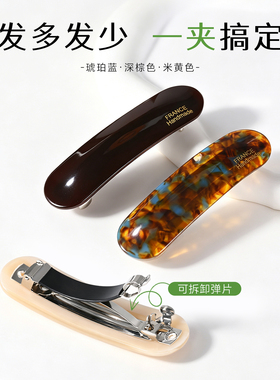 低马尾发饰半扎发夹发量少显发多