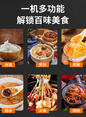 半球车载电饭锅24v大货车