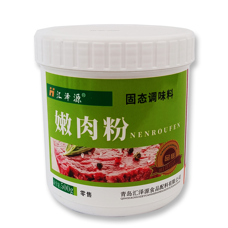 嫩肉粉商用食品级家用牛排鸡胸小酥肉串腌制烧烤羊牛肉专用松肉粉-图3