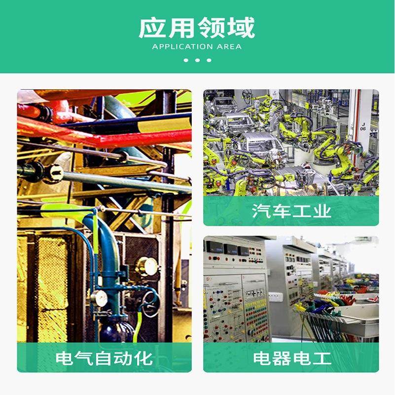 .厂家防静电PEEK板 耐高温聚醚醚酮peek板 耐磨加工雕刻peek棒,淘宝优惠券,粉丝福利购,淘宝优惠卷