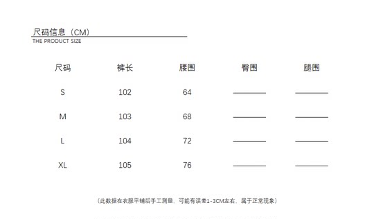 孑屿JIEYU 宝藏裤型！苣显腿长~高腰牛仔裤