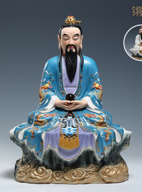 锵锵陶瓷精工彩绘祥云三清摆件