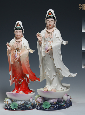 锵锵陶瓷一叶观音菩萨佛像摆件