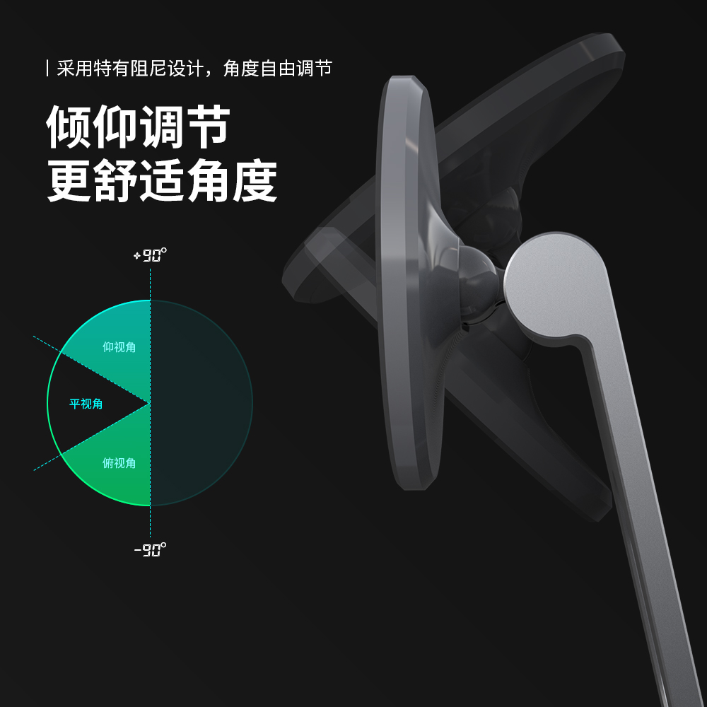 磁吸手机支架桌面方形平板强磁性网课办公吸盘式magsafe支架简约 - 图2