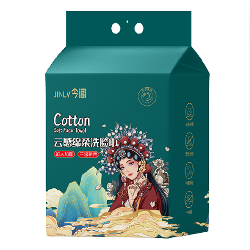 植棉正品一次性洗脸巾植棉悬挂抽取式加大加厚干湿两用绵柔擦脸巾-图3