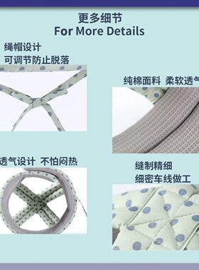 老人防摔帽安全帽防撞防摔护头神器头部保护气囊保护防摔倒防磕碰