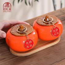 Joe Moved with tomatoes accompanied by hand wedding gifts Wedding Tomatoes persimmon Persimmon Persimmon Jar Moving to Residence Ceremony