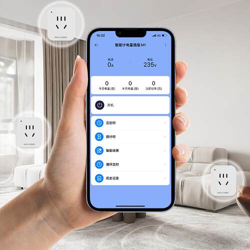 智能插座已接入米家app手机远程控制定时开关控制wifi电量统计10A - 图0