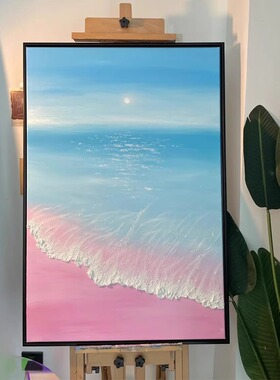 梦幻海湾石英砂肌理画diy材料包手绘丙烯高级感客厅卧室装饰画