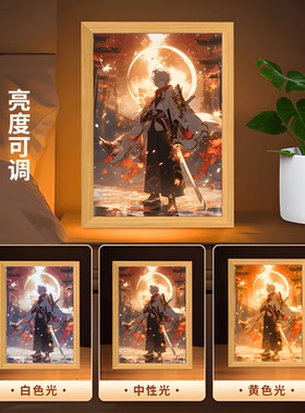 原神灯光画胡桃芙宁娜二次元礼物